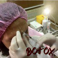 Botox Is Still A Prescription Grade Medication