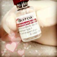 How Safe Is Botox